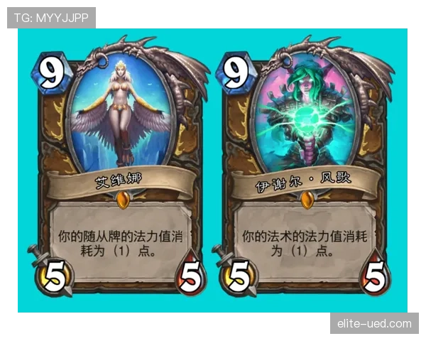 维尼修斯与萨卡：边路爆破手的终结效率分化